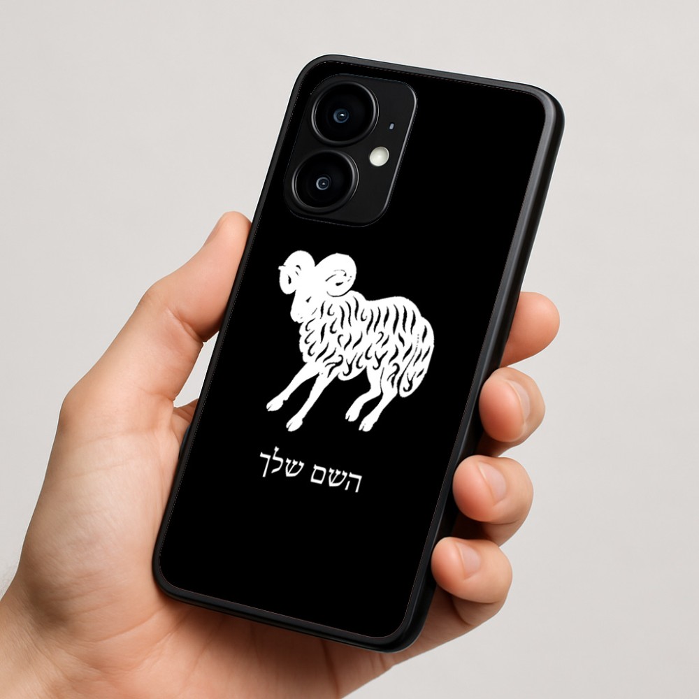 כיסוי בעיצוב אישי עם השם שלך לדגם - Motorola moto X70 Air בעיצוב מזלות - טלה