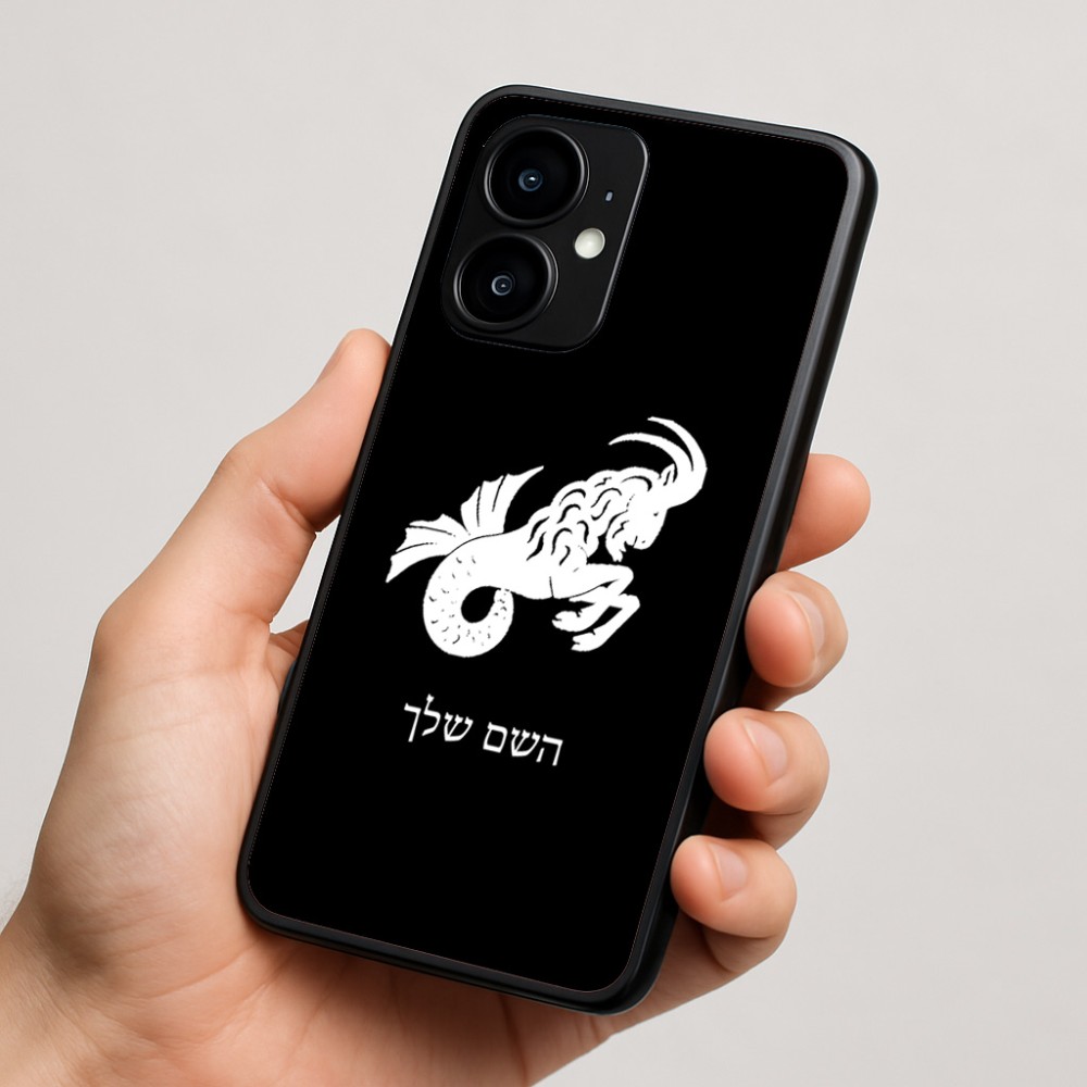 כיסוי בעיצוב אישי עם השם שלך לדגם - Motorola moto X70 Air בעיצוב מזלות - גדי