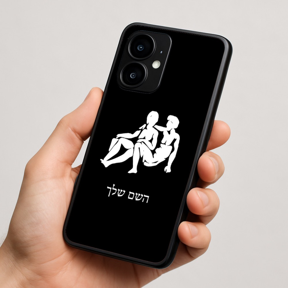 כיסוי בעיצוב אישי עם השם שלך לדגם - Motorola moto X70 Air בעיצוב מזלות - תאומים