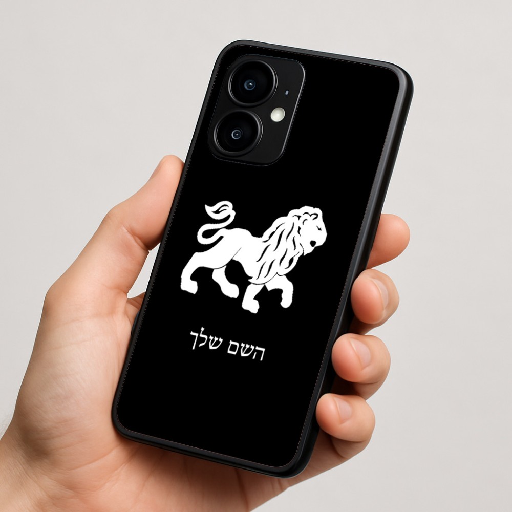 כיסוי בעיצוב אישי עם השם שלך לדגם - Motorola moto X70 Air בעיצוב מזלות - אריה