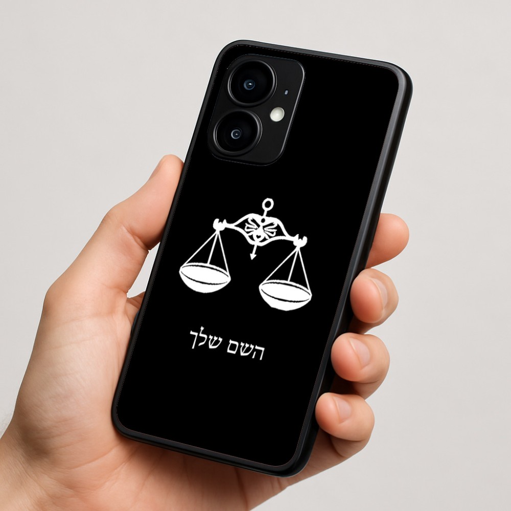 כיסוי בעיצוב אישי עם השם שלך לדגם - Motorola moto X70 Air בעיצוב מזלות - מאזניים