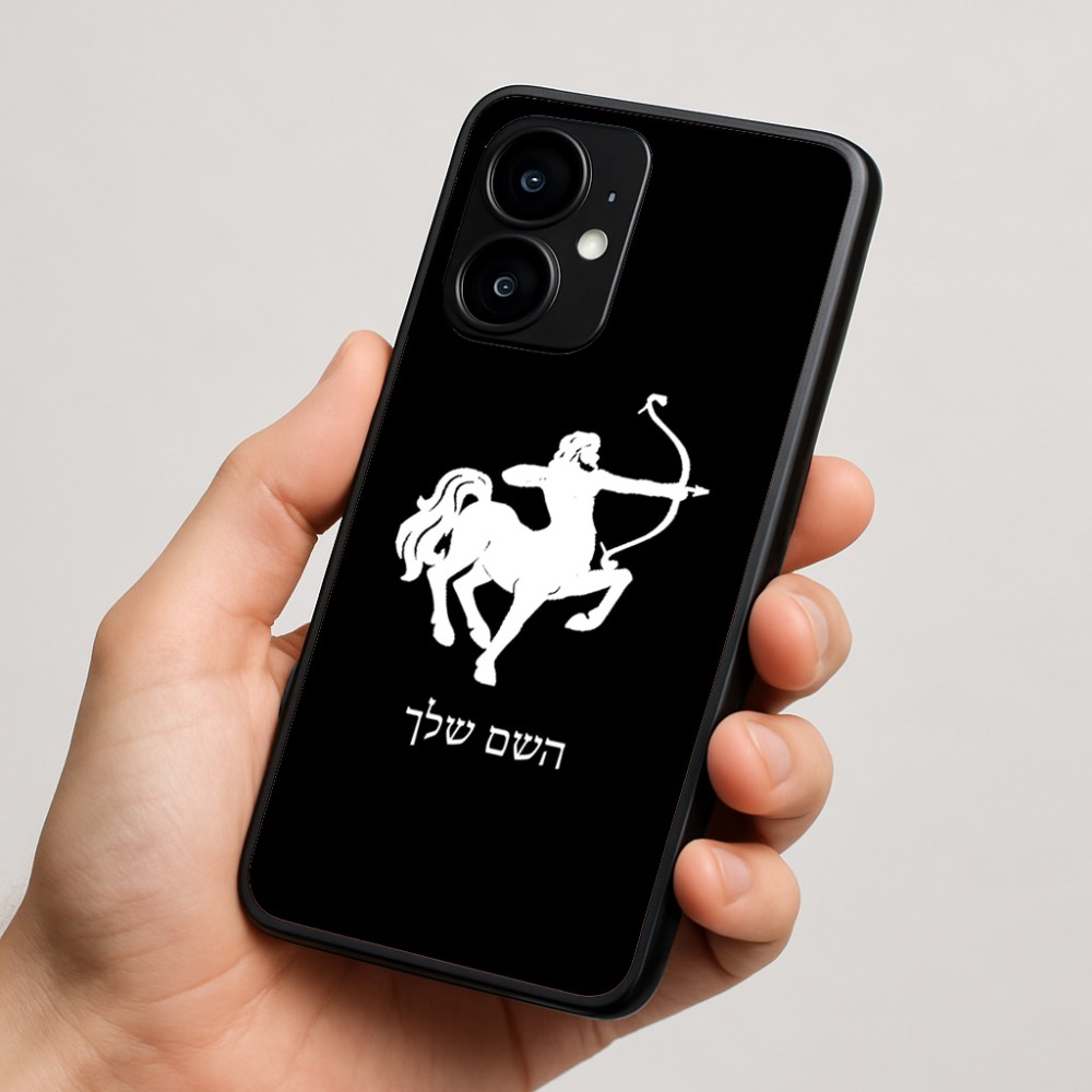 כיסוי בעיצוב אישי עם השם שלך לדגם - Motorola moto X70 Air בעיצוב מזלות - קשת