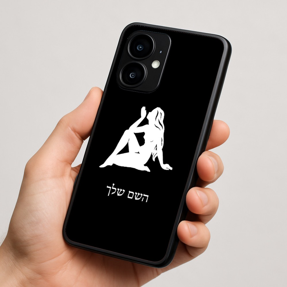 כיסוי בעיצוב אישי עם השם שלך לדגם - Motorola moto X70 Air בעיצוב מזלות - בתולה