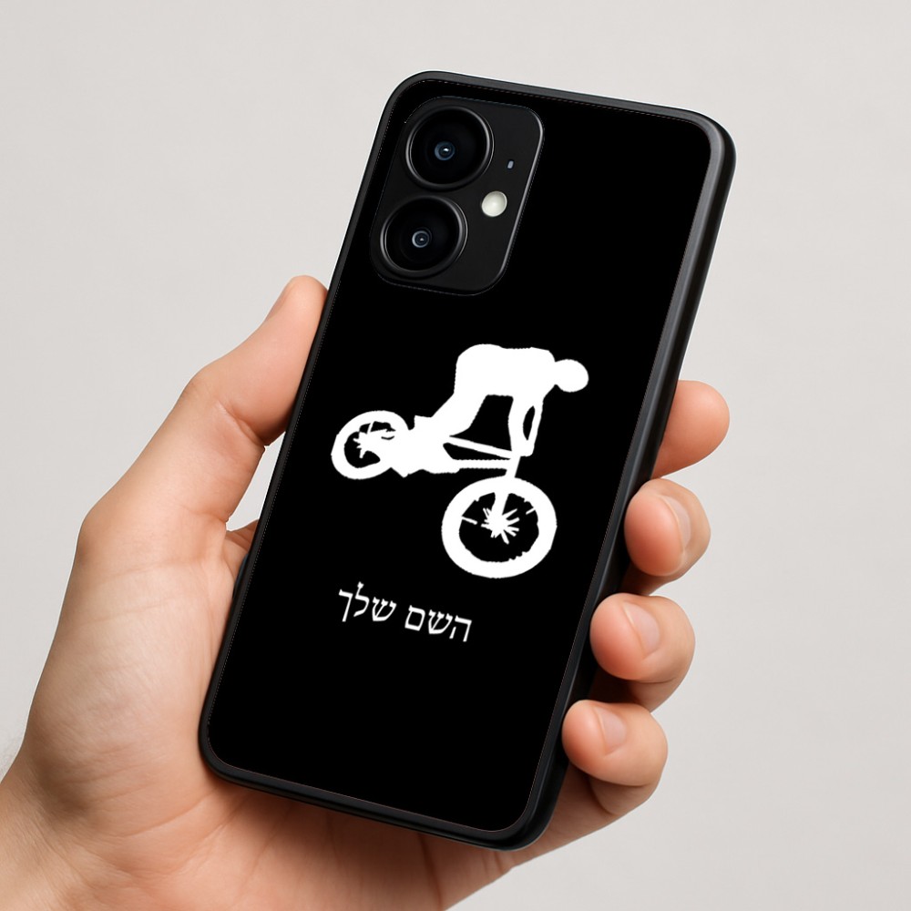 כיסוי בעיצוב אישי עם השם שלך לדגם - Motorola moto X70 Air בעיצוב רוכב אופניים
