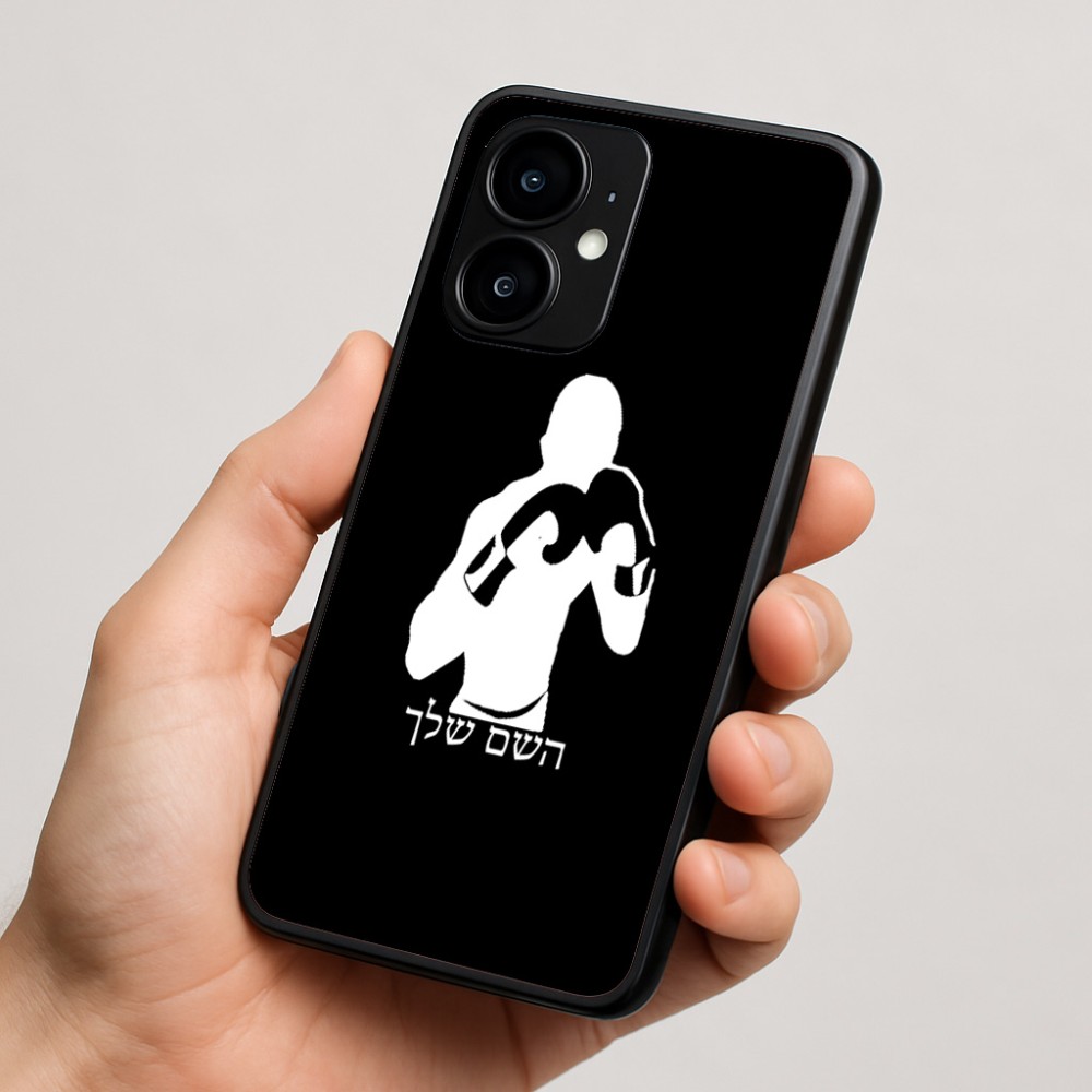 כיסוי בעיצוב אישי עם השם שלך לדגם - Motorola moto X70 Air בעיצוב אגרוף