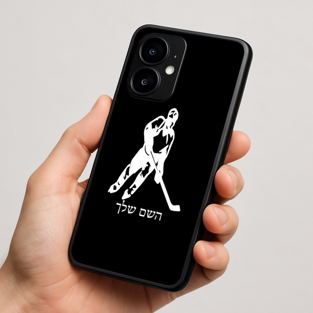 כיסוי בעיצוב אישי עם השם שלך לדגם - Motorola moto X70 Air בעיצוב שחקן הוקי