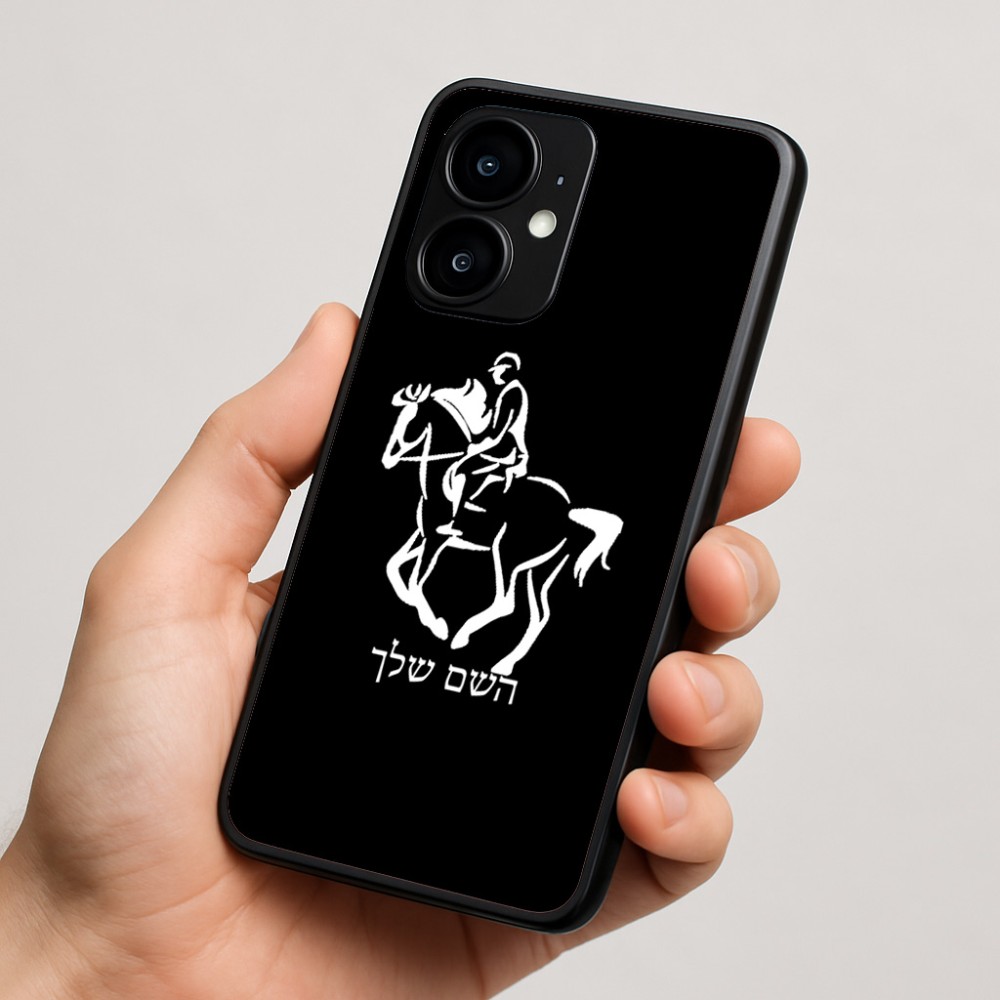 כיסוי בעיצוב אישי עם השם שלך לדגם - Motorola moto X70 Air בעיצוב רוכב סוסים 2
