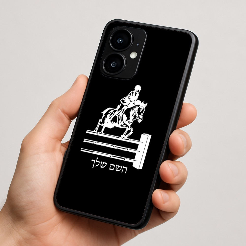 כיסוי בעיצוב אישי עם השם שלך לדגם - Motorola moto X70 Air בעיצוב רוכב סוסים