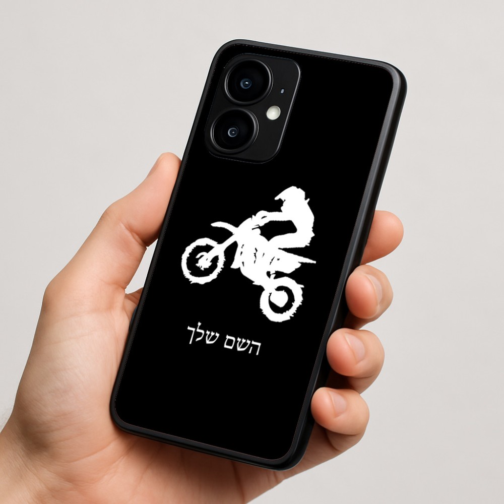 כיסוי בעיצוב אישי עם השם שלך לדגם - Motorola moto X70 Air בעיצוב מוטוקרוס
