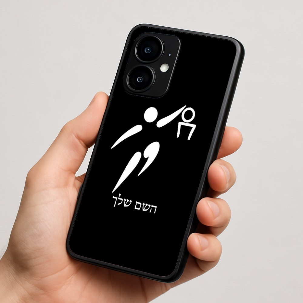 כיסוי בעיצוב אישי עם השם שלך לדגם - Motorola moto X70 Air בעיצוב כדורסל אולימפי