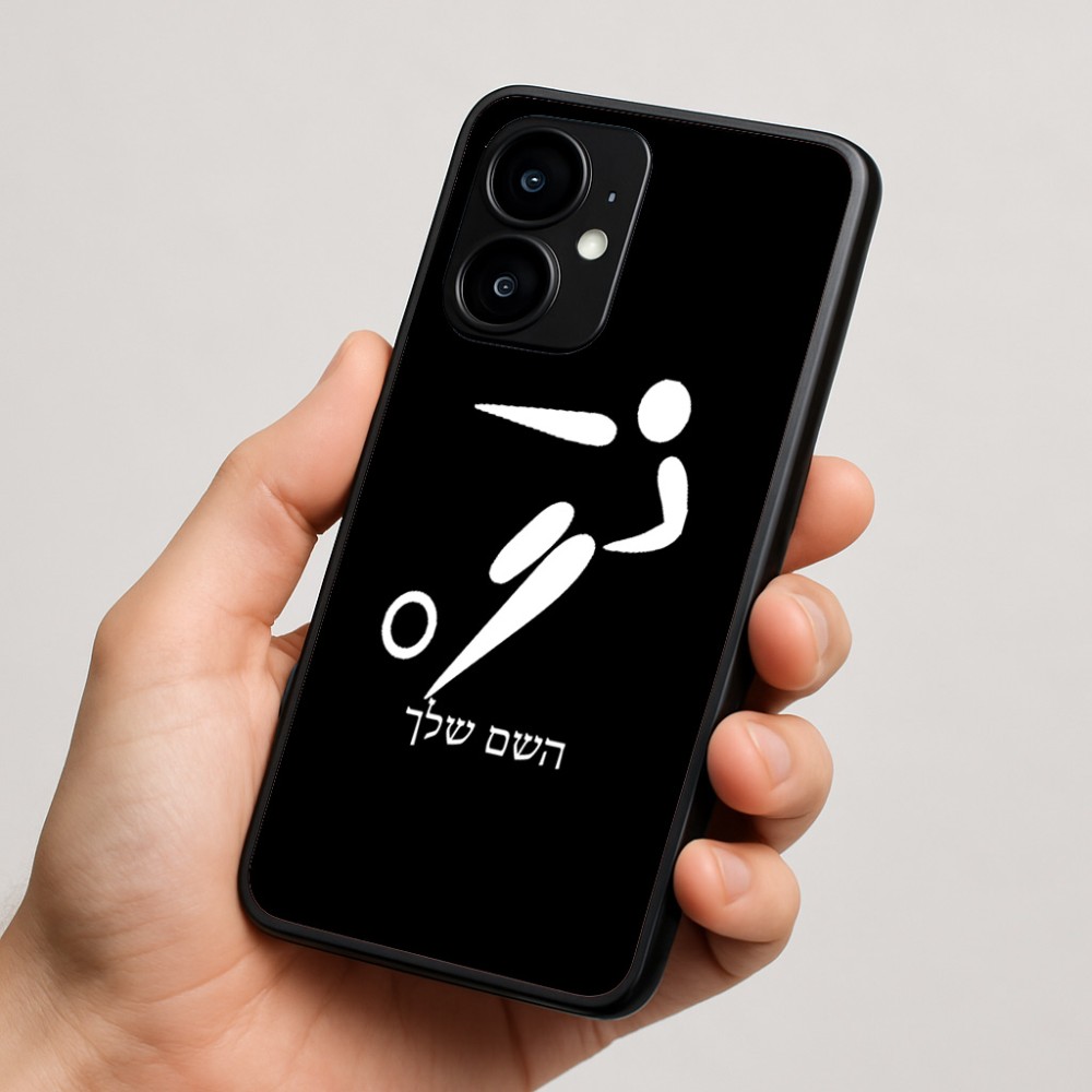 כיסוי בעיצוב אישי עם השם שלך לדגם - Motorola moto X70 Air בעיצוב כדורגל אולימפי