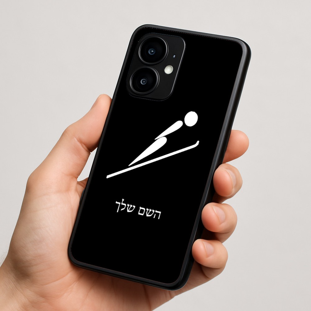 כיסוי בעיצוב אישי עם השם שלך לדגם - Motorola moto X70 Air בעיצוב קפיצת סקי אולימפית