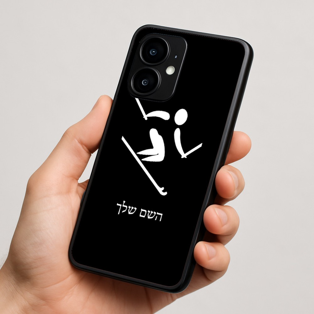 כיסוי בעיצוב אישי עם השם שלך לדגם - Motorola moto X70 Air בעיצוב סקי אולימפי