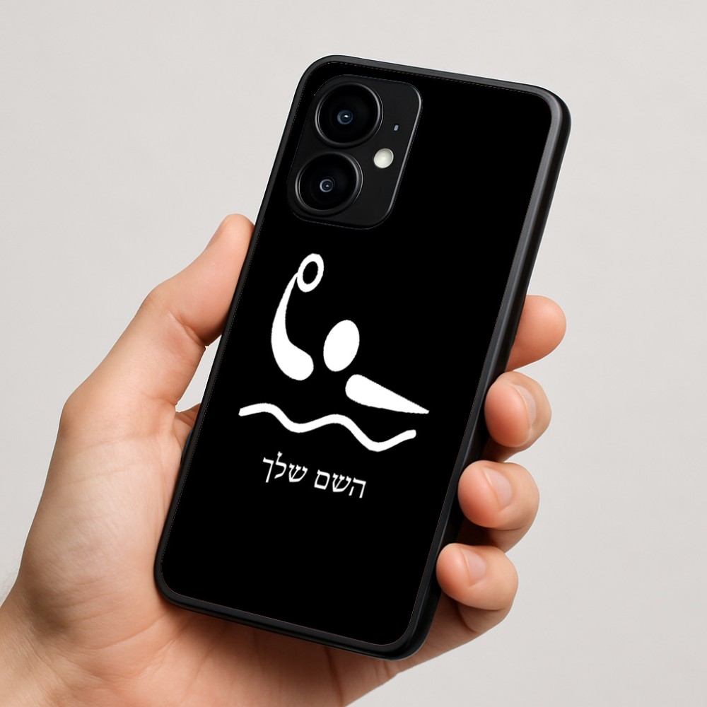 כיסוי בעיצוב אישי עם השם שלך לדגם - Motorola moto X70 Air בעיצוב כדור מים אולימפי