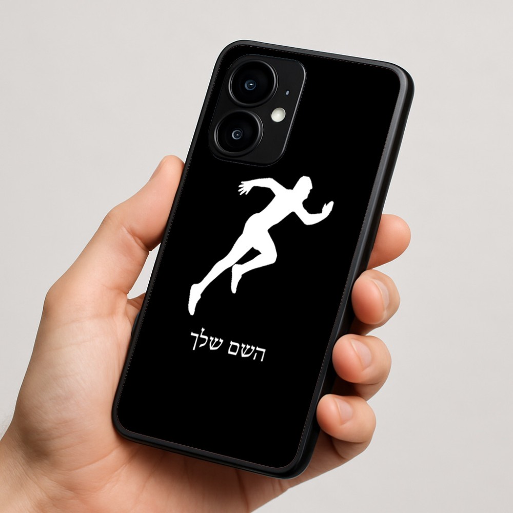 כיסוי בעיצוב אישי עם השם שלך לדגם - Motorola moto X70 Air בעיצוב רץ