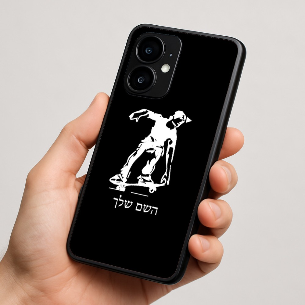 כיסוי בעיצוב אישי עם השם שלך לדגם - Motorola moto X70 Air בעיצוב ילד סקייטבורד