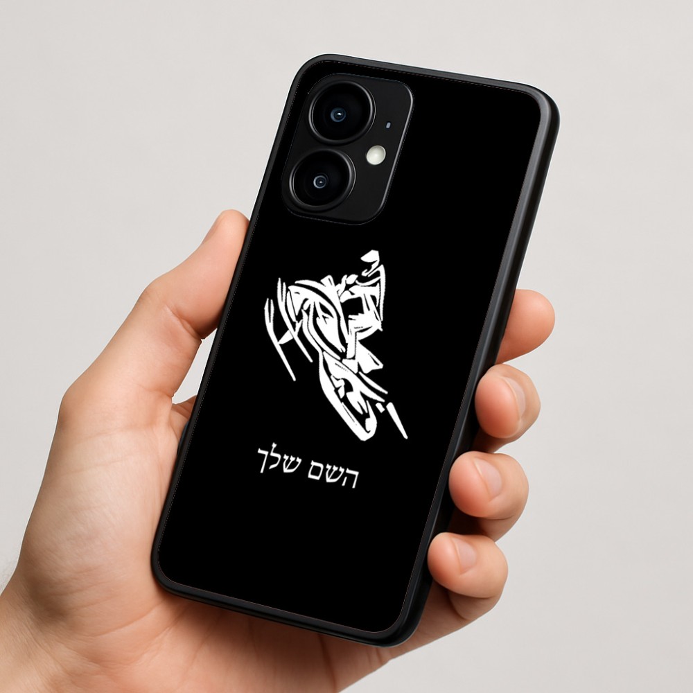 כיסוי בעיצוב אישי עם השם שלך לדגם - Motorola moto X70 Air בעיצוב אופנוע שלג