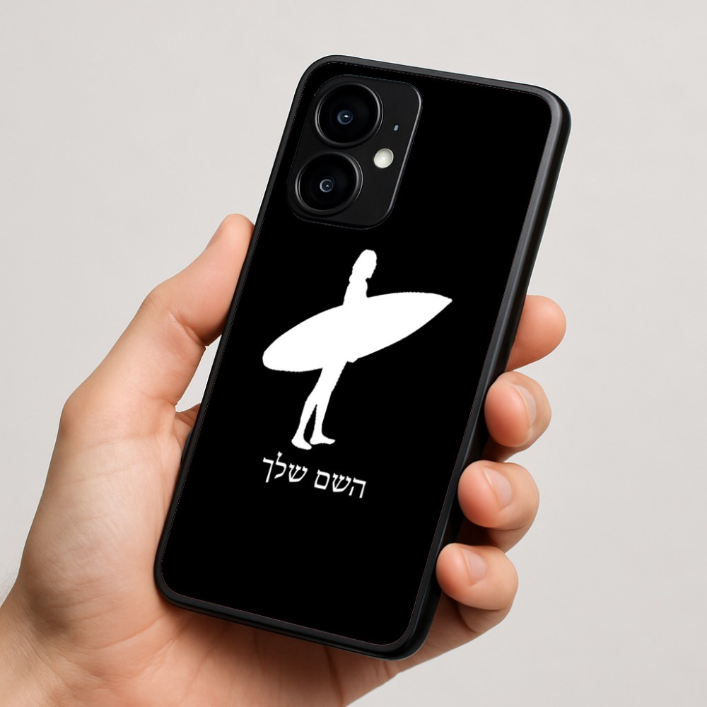 כיסוי בעיצוב אישי עם השם שלך לדגם - Motorola moto X70 Air בעיצוב גלישה - גלישה