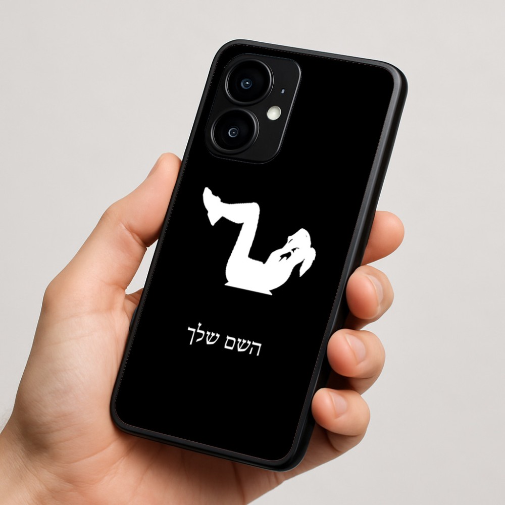 כיסוי בעיצוב אישי עם השם שלך לדגם - Motorola moto X70 Air בעיצוב אישה מתאמנת