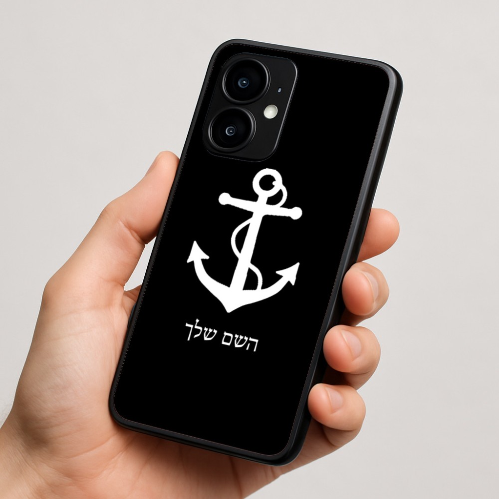 כיסוי בעיצוב אישי עם השם שלך לדגם - Motorola moto X70 Air בעיצוב לעגן