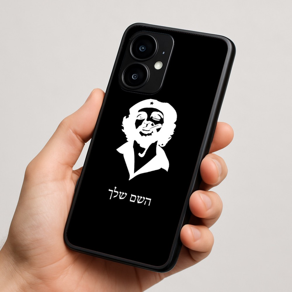 כיסוי בעיצוב אישי עם השם שלך לדגם - Motorola moto X70 Air בעיצוב צ'ה גווארה