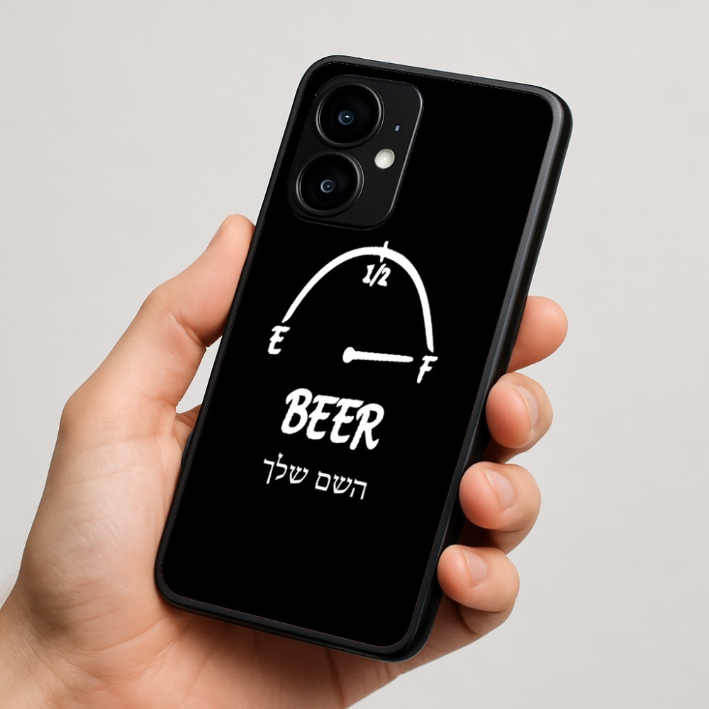 כיסוי בעיצוב אישי עם השם שלך לדגם - Motorola moto X70 Air בעיצוב מיכל של בירה