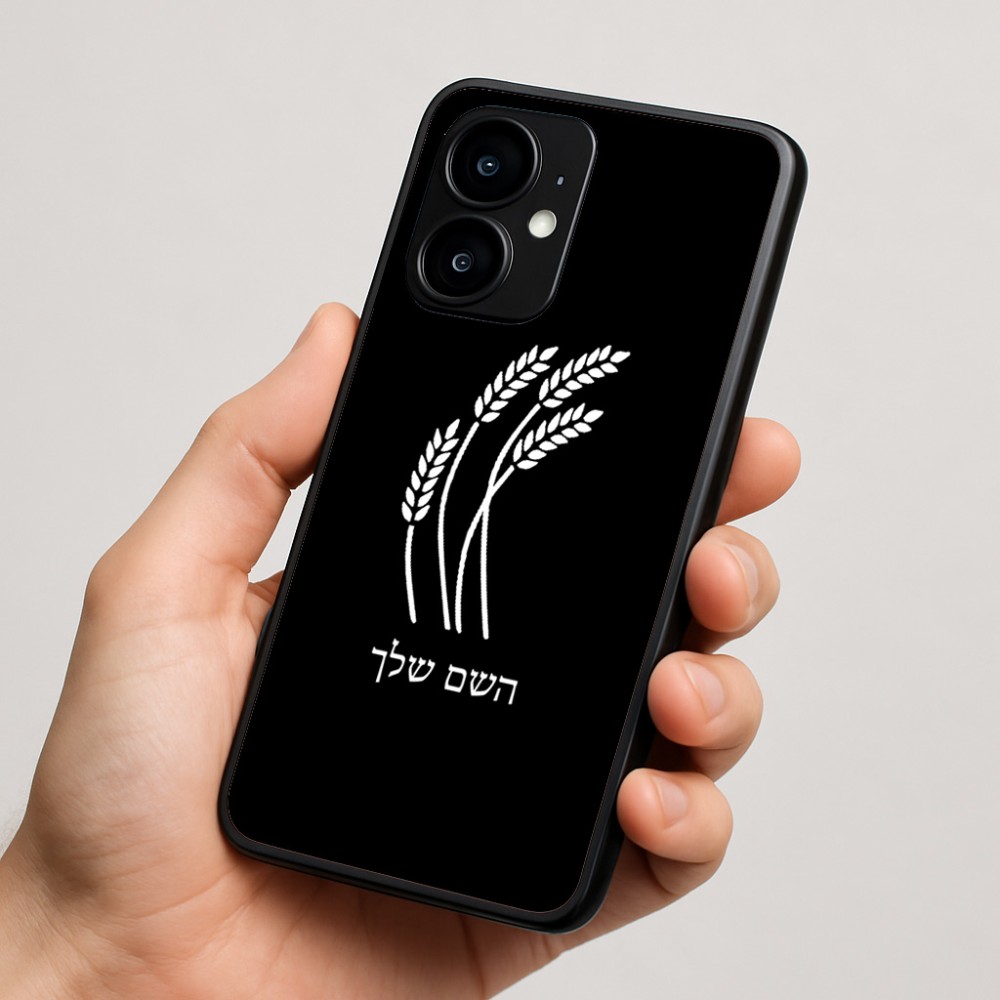 כיסוי בעיצוב אישי עם השם שלך לדגם - Motorola moto X70 Air בעיצוב חיטה גלית זהב