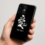 כיסוי בעיצוב אישי עם השם שלך לדגם - Motorola moto X70 Air בעיצוב אהבה באותיות יפניות