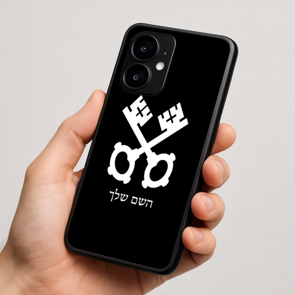 כיסוי בעיצוב אישי עם השם שלך לדגם - Motorola moto X70 Air בעיצוב מפתחות