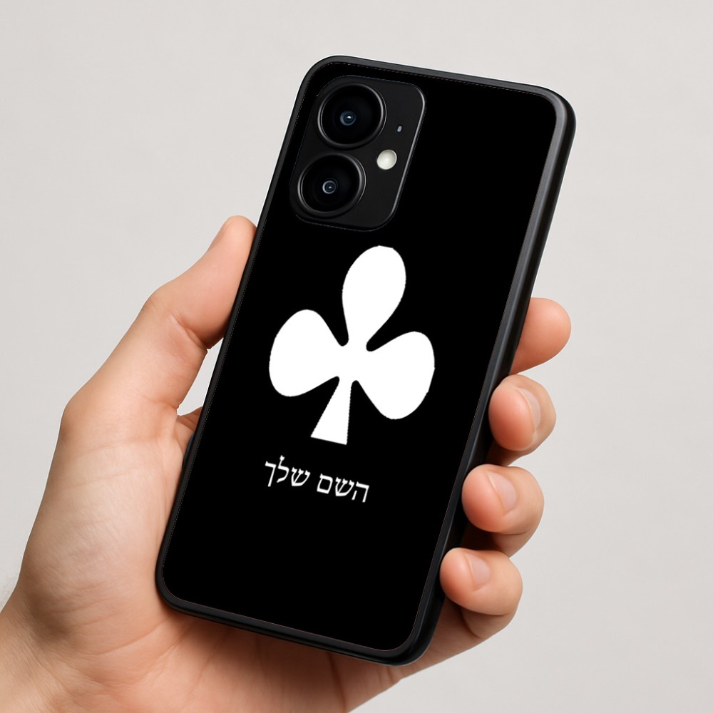 כיסוי בעיצוב אישי עם השם שלך לדגם - Motorola moto X70 Air בעיצוב אגם