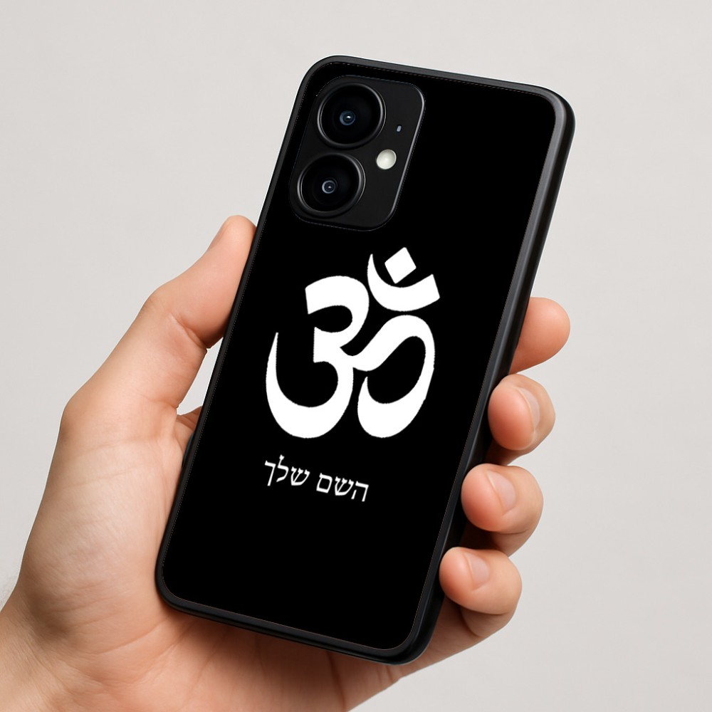 כיסוי בעיצוב אישי עם השם שלך לדגם - Motorola moto X70 Air בעיצוב סמל אום