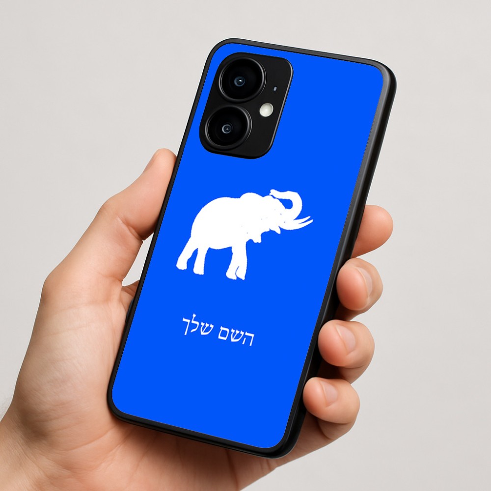 כיסוי בעיצוב אישי עם השם שלך לדגם - Motorola moto X70 Air בעיצוב פיל