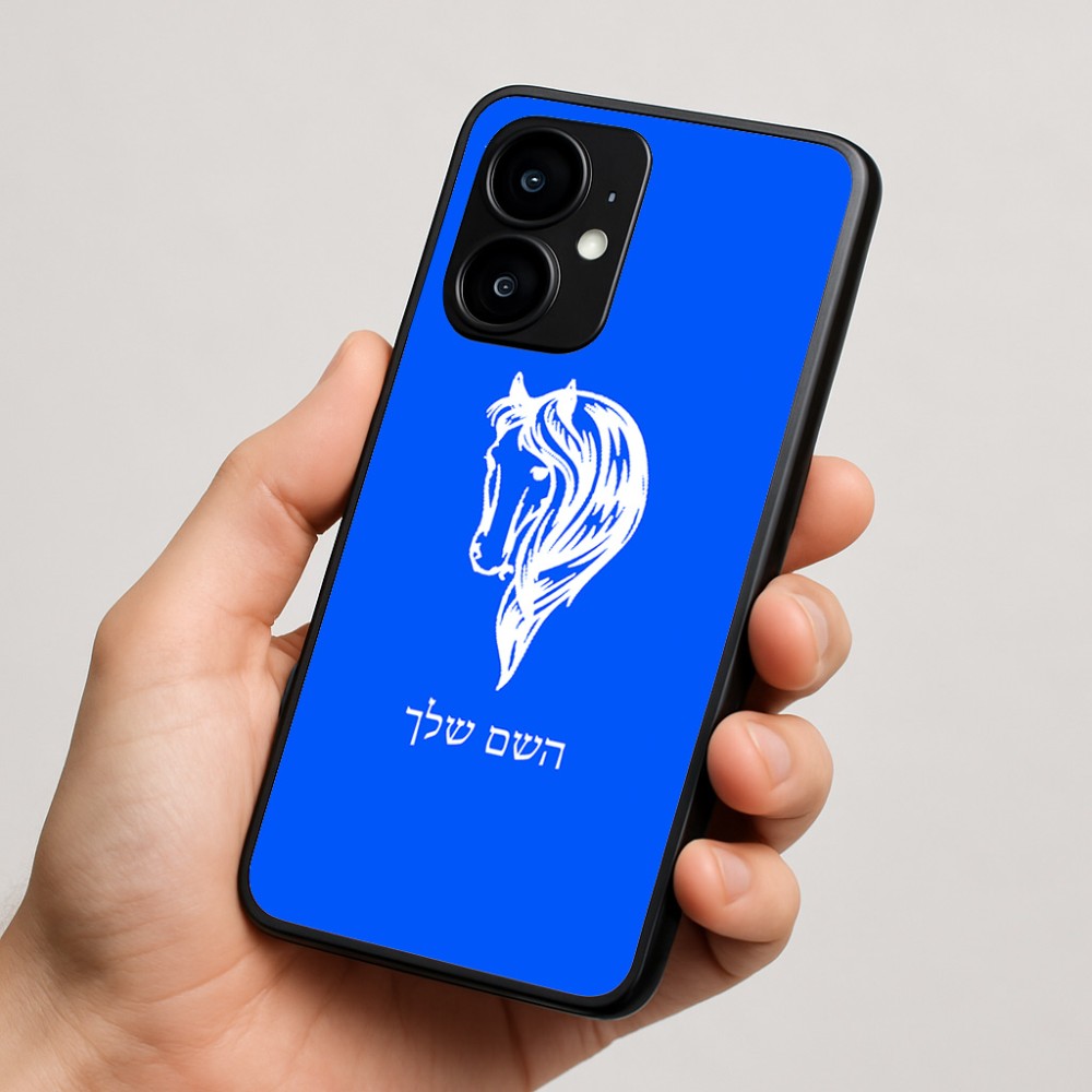 כיסוי בעיצוב אישי עם השם שלך לדגם - Motorola moto X70 Air בעיצוב ראש סוס