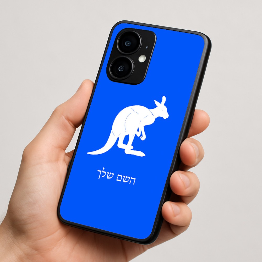 כיסוי בעיצוב אישי עם השם שלך לדגם - Motorola moto X70 Air בעיצוב קנגורו