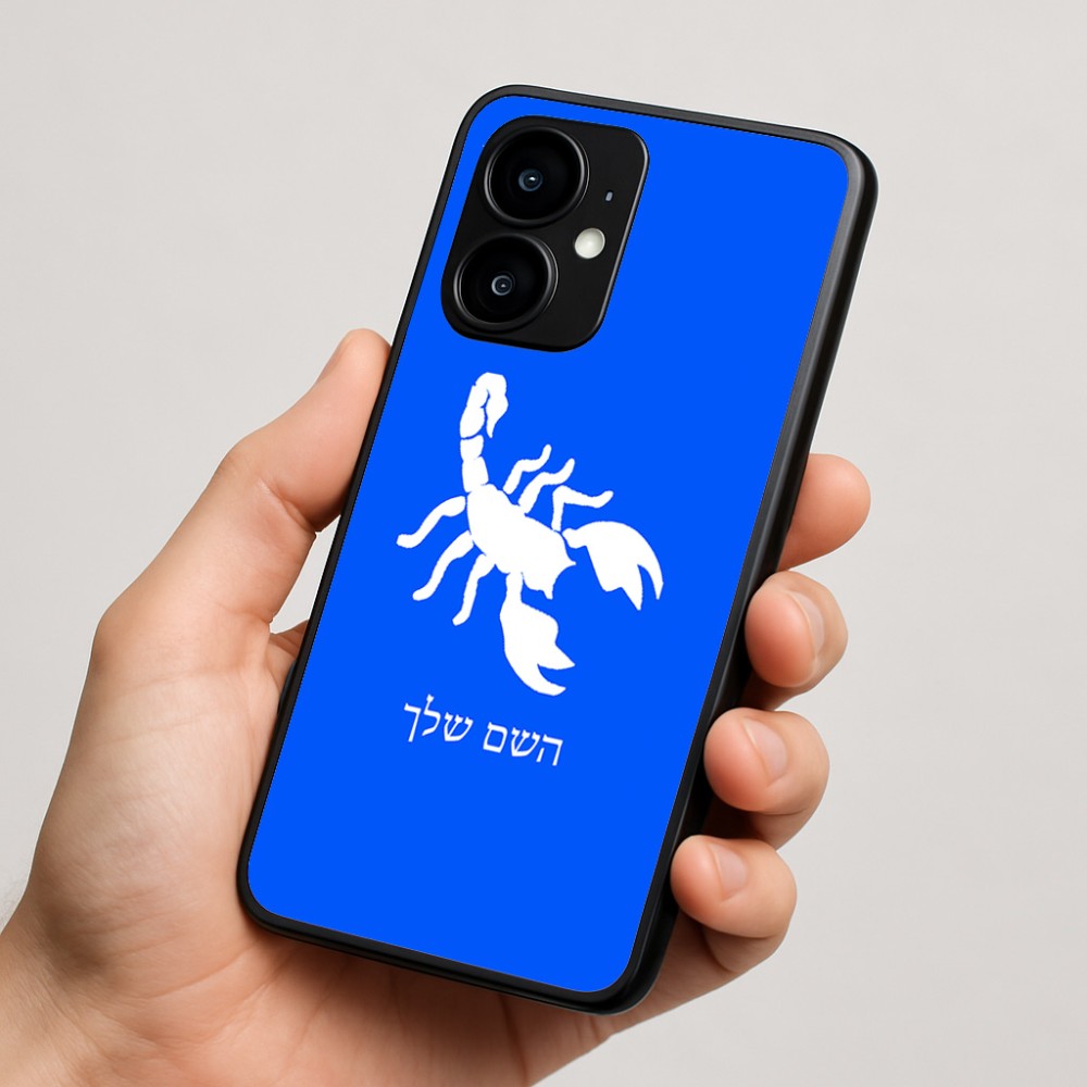 כיסוי בעיצוב אישי עם השם שלך לדגם - Motorola moto X70 Air בעיצוב עקרב