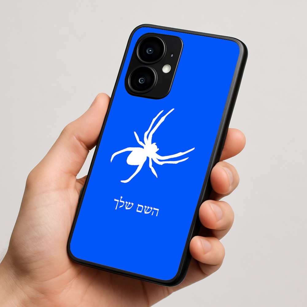 כיסוי בעיצוב אישי עם השם שלך לדגם - Motorola moto X70 Air בעיצוב עכביש
