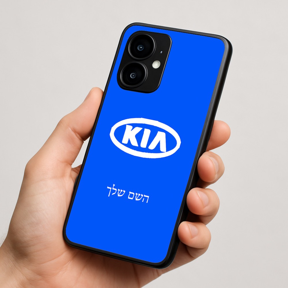 כיסוי בעיצוב אישי עם השם שלך לדגם - Motorola moto X70 Air בעיצוב קיה
