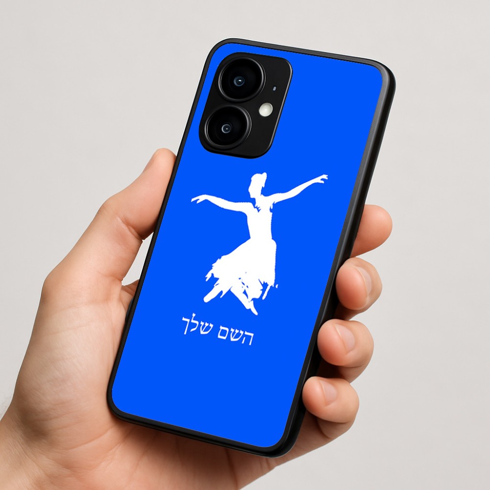 כיסוי בעיצוב אישי עם השם שלך לדגם - Motorola moto X70 Air בעיצוב בלרינה