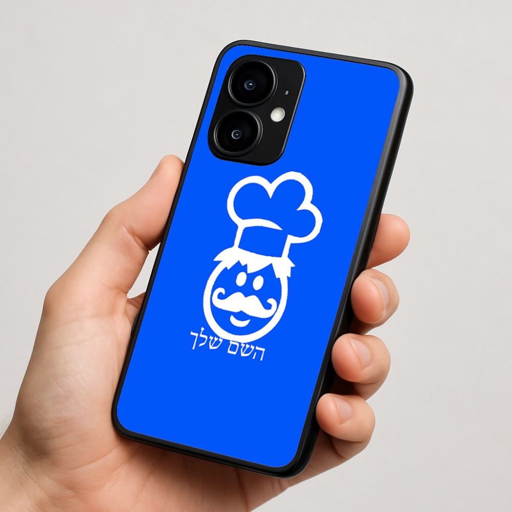 כיסוי בעיצוב אישי עם השם שלך לדגם - Motorola moto X70 Air בעיצוב שף