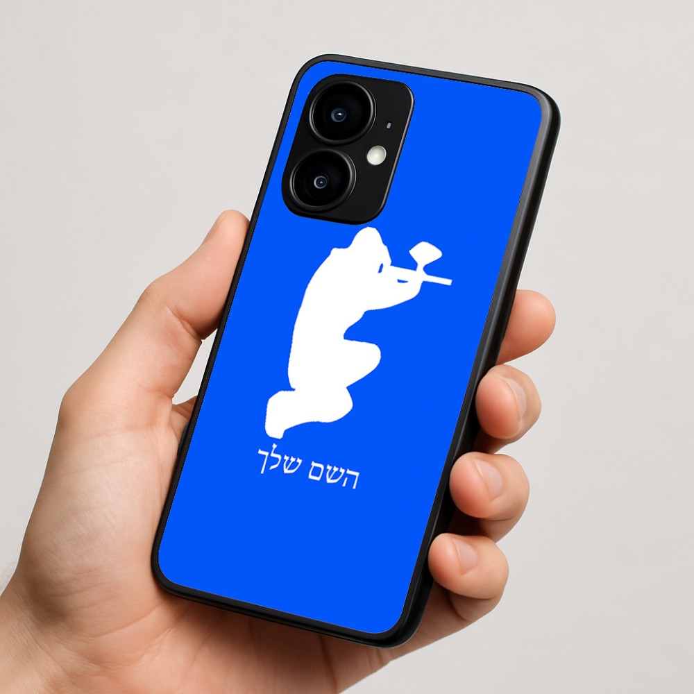 כיסוי בעיצוב אישי עם השם שלך לדגם - Motorola moto X70 Air בעיצוב שחקן כאב כדור