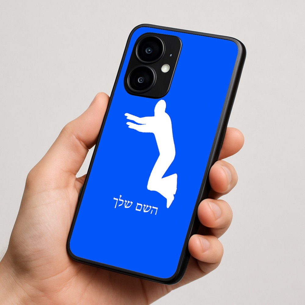 כיסוי בעיצוב אישי עם השם שלך לדגם - Motorola moto X70 Air בעיצוב פארקורינג