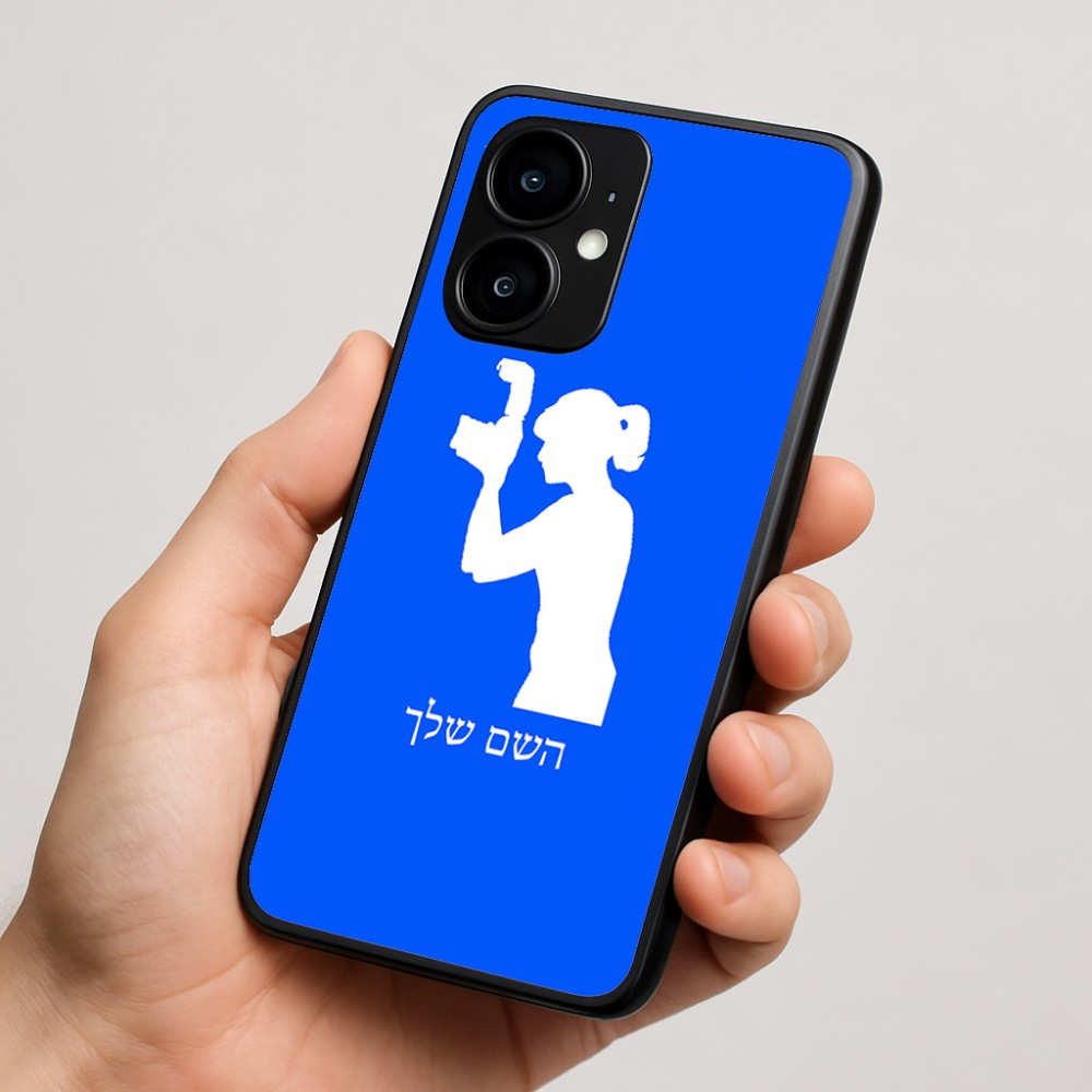 כיסוי בעיצוב אישי עם השם שלך לדגם - Motorola moto X70 Air בעיצוב צלמת - אישה