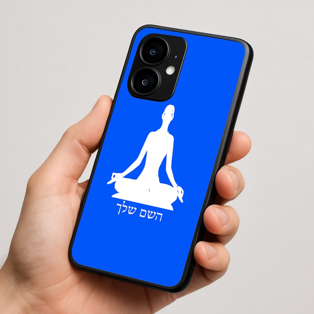 כיסוי בעיצוב אישי עם השם שלך לדגם - Motorola moto X70 Air בעיצוב אימון יוגה