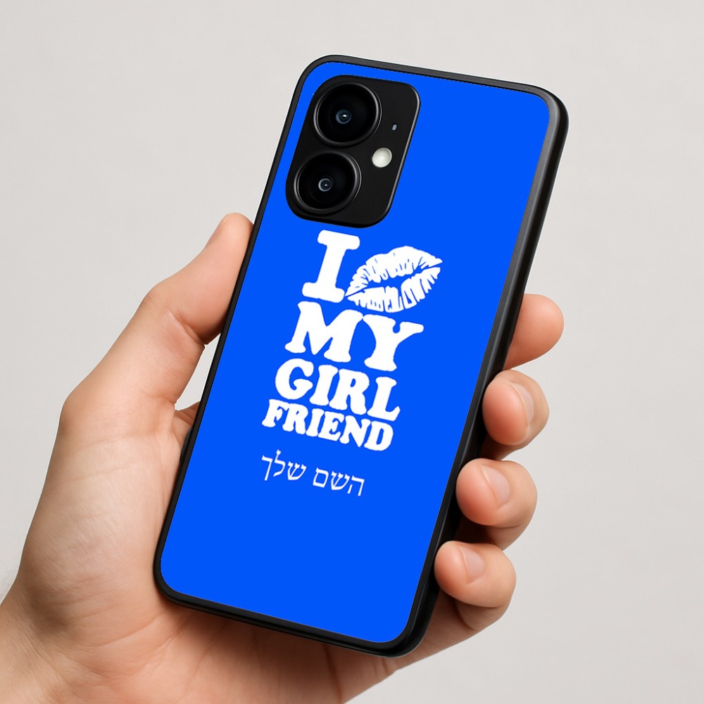 כיסוי בעיצוב אישי עם השם שלך לדגם - Motorola moto X70 Air בעיצוב לנשק את החברה שלי