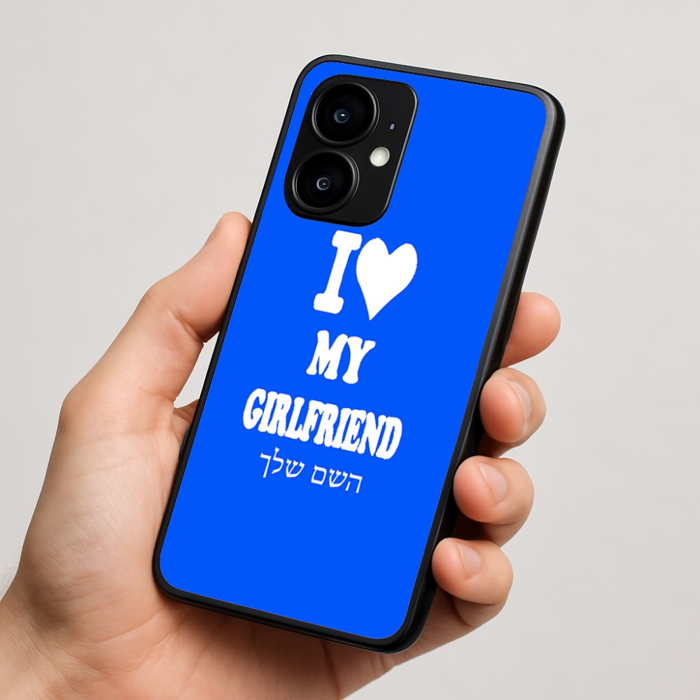 כיסוי בעיצוב אישי עם השם שלך לדגם - Motorola moto X70 Air בעיצוב אוהב את החברה שלי