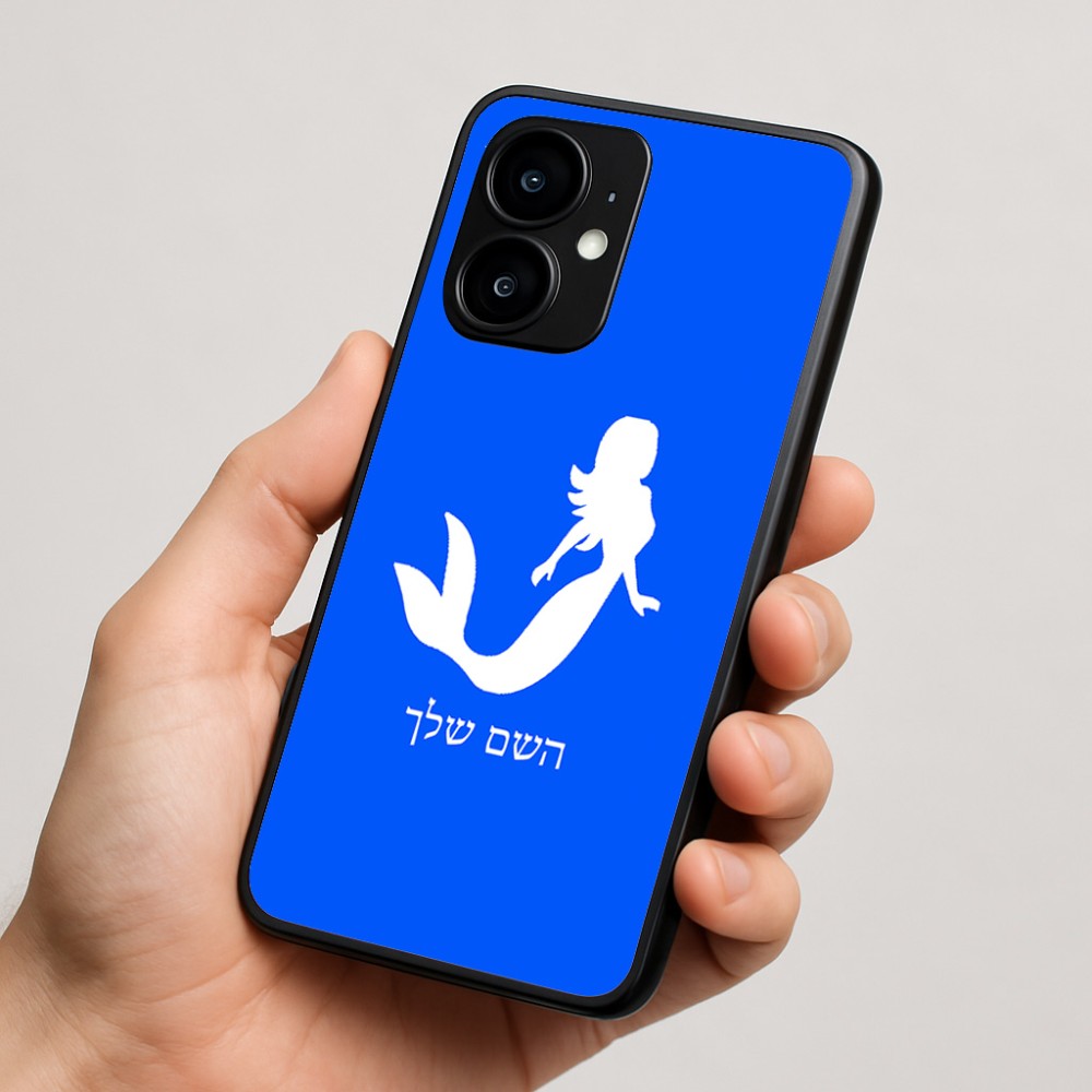 כיסוי בעיצוב אישי עם השם שלך לדגם - Motorola moto X70 Air בעיצוב בתולת ים - אישה