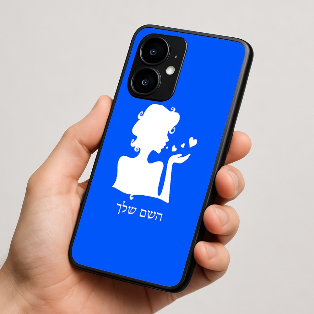 כיסוי בעיצוב אישי עם השם שלך לדגם - Motorola moto X70 Air בעיצוב אהבת נשים