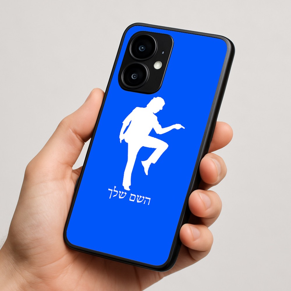 כיסוי בעיצוב אישי עם השם שלך לדגם - Motorola moto X70 Air בעיצוב רקדן