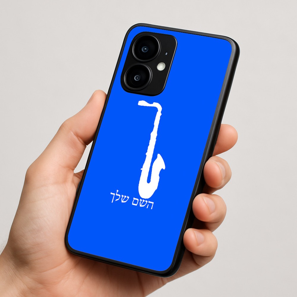 כיסוי בעיצוב אישי עם השם שלך לדגם - Motorola moto X70 Air בעיצוב סקסופון
