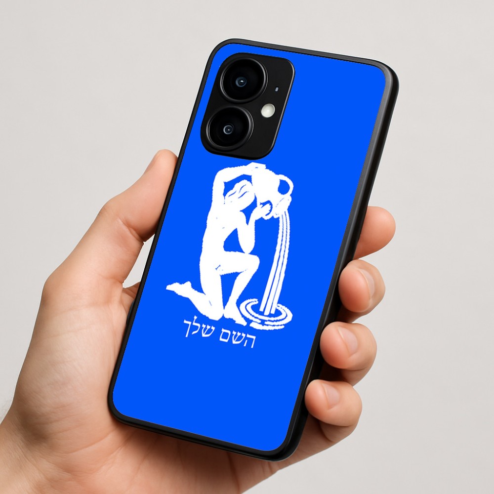 כיסוי בעיצוב אישי עם השם שלך לדגם - Motorola moto X70 Air בעיצוב מזלות - דלי